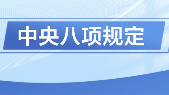 &#20061;&#24030;&#32593;&#39029;&#29256;&#45;&#20061;&#24030;&#40;&#20013;&#22269;&#41;&#95;&#20061;&#24030;&#40;&#20013;&#22269;&#41;