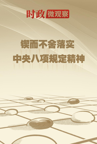 &#20061;&#24030;&#32593;&#39029;&#29256;&#45;&#20061;&#24030;&#40;&#20013;&#22269;&#41;&#95;&#20061;&#24030;&#40;&#20013;&#22269;&#41;