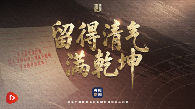 &#20061;&#24030;&#32593;&#39029;&#29256;&#45;&#20061;&#24030;&#40;&#20013;&#22269;&#41;&#95;&#20061;&#24030;&#40;&#20013;&#22269;&#41;